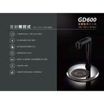 【麗水生活】宮黛 GUNG DAI GD-600 ｜冷｜熱｜廚下觸控式雙溫飲水機 廚下設備 廚下飲水機, , large