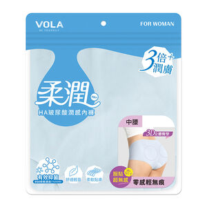 柔潤無痕中腰內褲-藍XL