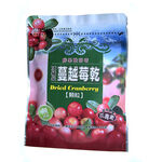 Dried cranberries, , large
