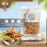 PLUM FISH CRISP, , large