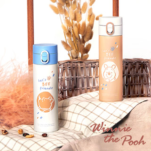 Disney Winnie the Pooh Days 316 Stainless Steel Vacuum Bounce Insulated Bottle 400ml - Khaki