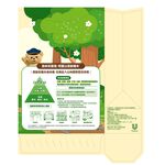 SNUGGLE SCENTED BAG HINOKI Y23 10X18G, , large