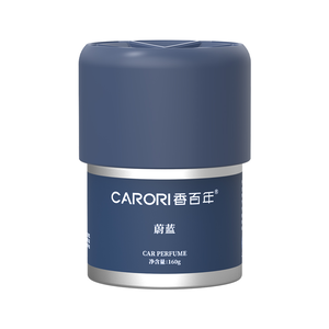CARORI 香百年 頂級香薰160g 森林之歌系列 蔚藍 車用香薰 居家香薰