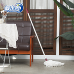 【舞水痕】RT-C5861 特級拖把替換頭, , large