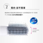 TESCOM TIC192 TIC192TW 梳髮式 負離子 吹風機 整髮器 整髮梳 輕巧, , large