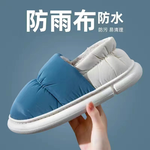 Down-Insulated Cloud-Soft Slippers &ndash; Ultra-Cushioned &ldquo;Marshmallow Feel&rdquo;, Warm & Cozy for Home, Indoor & Office Use, Perfect for Cold Rooms, Great for Gifts & Gift Exchange, , large