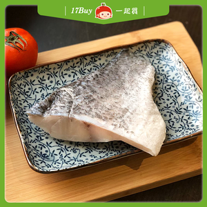 【17Buy】Taiwanese Barramundi,  【17Buy】Taiwanese Barramundi