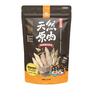 【汪喵星球】犬貓零食天然原肉凍乾（家庭號260g）- 爆蛋柳葉魚