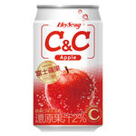 CC Apple Sparkling Drink 330ml, , large