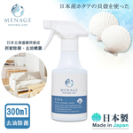 【BUYDEEM北鼎】頂級多功能烹煮壺 ONE用壺 萬用壺 養生壺 快煮壺 1000ml K2201 贈好禮(扇貝粉KIRA廚房去油清潔劑), , large