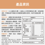 【FJ豐傑生醫】酵母維生素D-30顆/袋(幫助骨骼發育ｘ維持肌肉與神經正常生理), , large