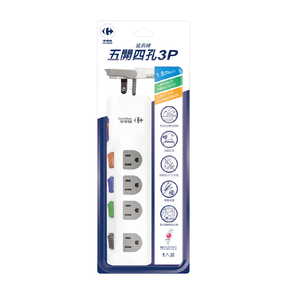 C-Safety Extension Wire 5S 4H 3P 1.8M