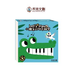 HOLIU CREATIVE CO.,LTD