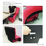 Velvet cloth ComfortableJapanese room chair with armrests, , large