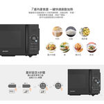 SHARP 25L Stylish Microwave Oven R-TF25SS(B), , large