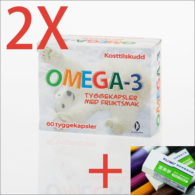 北極熊 DHA 兒童魚油二盒加贈富樂夢環保無毒橡皮擦2個