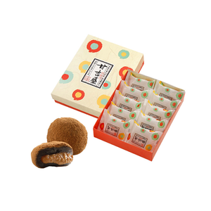 【亞尼克菓子工房】黑糖麻糬10入禮盒(5個工作日出貨)