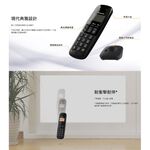 Panasonic 國際牌 DECT數位無線電話雙手機組 KX-TGB312TW, , large