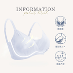 【Clany可蘭霓】無鋼圈涼感無痕 透膚性感 B-D內衣 紫丁灰 6992-61, , large