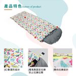 Kid sleeping bag, , large