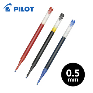 【PILOT 百樂】按鍵式 V5 鋼珠筆替芯 0.5mm 12支/盒 BXS-V5RT - 多款可選　