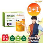 【Vita Codes】維他顧 大豆胜肽群精華罐裝450gx1罐+穀豆植物蛋白 隨身包 32g×14包-1盒 陳月卿推薦-2入組, , large