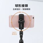 手機直播支架 可伸縮式手機架 摺疊手機架 懶人手機支架 直播架 伸縮支架 【Ho覓好物】手機架 YDX721, , large