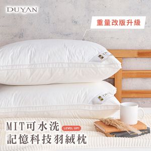 bedding