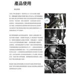 Cylinder pressure gauge, universal model for automobiles and motorcycles, , large