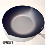 [燕人之匠] 窒化鐵炒鍋｜燕三條櫻吟｜28 cm｜深型炒鍋 CTT-1000, , large