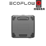 [劉氏國際]EcoFlow RIVER 3 max 戶外儲能電源, , large