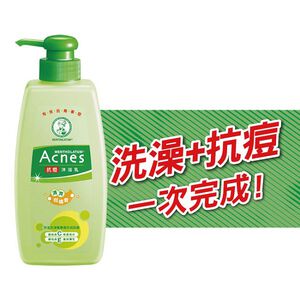 Acnes Medicated Body Wash