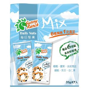 Sunny Ranch mixed nuts