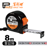 8Mx25mm Metric Tape Measure, , large