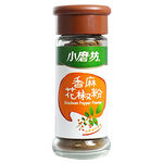 Szechuan Pepper Powder, , large