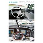 car supplies, , large