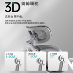 [C&D]舒壓艙人體工學椅-質感灰, , large