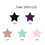 【I現貨I】貝柔無鋼圈內衣 好穿舒適 隨機出貨不挑色 涼感紗一體成型0束縛, , large