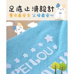 【現貨】MIT台灣製 趣味立體止滑童短襪-貓咪 HP5050, , large