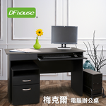 computer desk, , large