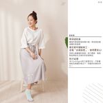 【現貨】MIT台灣製 貓日記3M防曬遮陽裙 防曬裙//P5920, , large