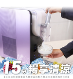 Automatic Ice-Free Slushie Maker with One-Touch Operation, , large