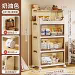 【AOTTO】58面寬可可風翻蓋附輪四層收納櫃(AC-608C), , large