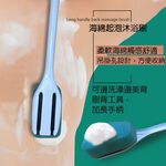 GS MALL 台灣製造 海綿起泡沐浴刷 洗背刷 洗澡刷 搓澡刷 搓背刷 長柄刷 柔軟海綿刷 沐浴刷 海綿刷 起泡刷, , large
