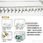 KIYODO不鏽鋼陽台晾曬架-36夾-2入, , large