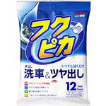 [力守貿易]日本 SOFT 99 驚奇布(洗車和打蠟用), , large