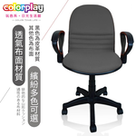 沙暴D手, , large