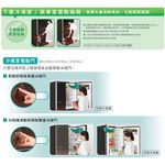 HITACHI APP Remote-Controlled 6-Door Glass Inverter Refrigerator (Japan-Made) RZXC740KJ, , large