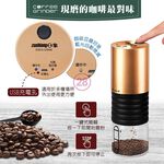 Zushiang Electric Coffee Grinder ZOEG-C0606, , large