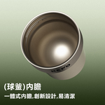 KEPO LQ 240ML KC010瑰夏咖啡杯 316L不銹鋼內膽 夜霧冷萃, , large
